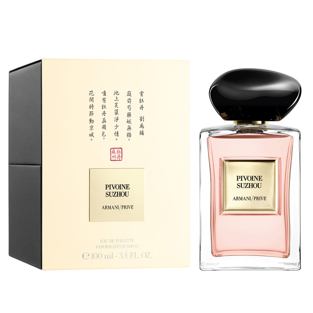 Armani Prive Pivoine Suzhou by Giorgio Armani 100ml EDT